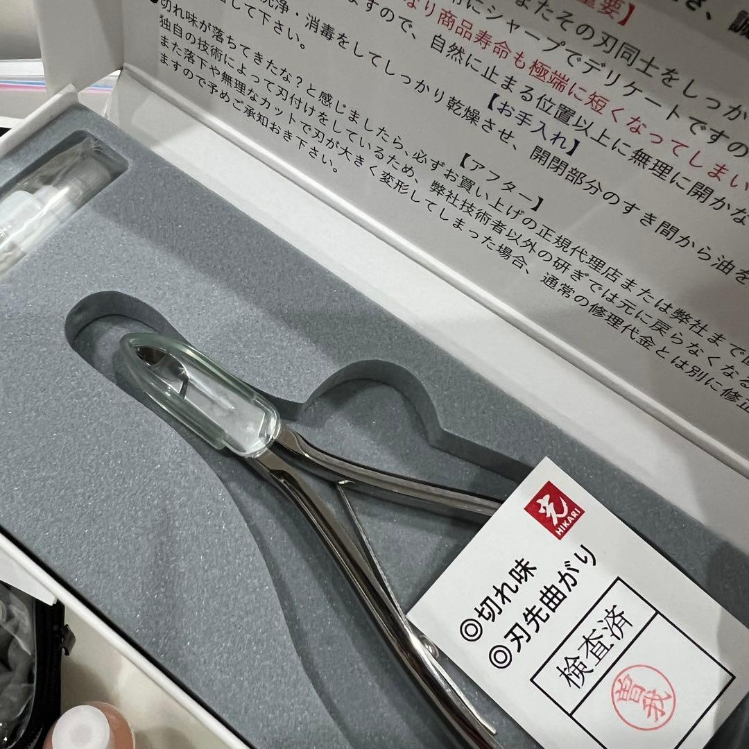 ◆ ネイリストセット◆ヒューマンアカデミー通信講座(ジェル検定)ストーリージェル