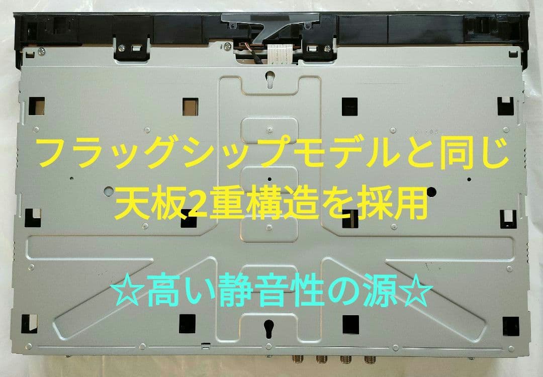 フェイス超美品！3TB！3録！初WiFi搭載機！SONY BDZ-ET2000