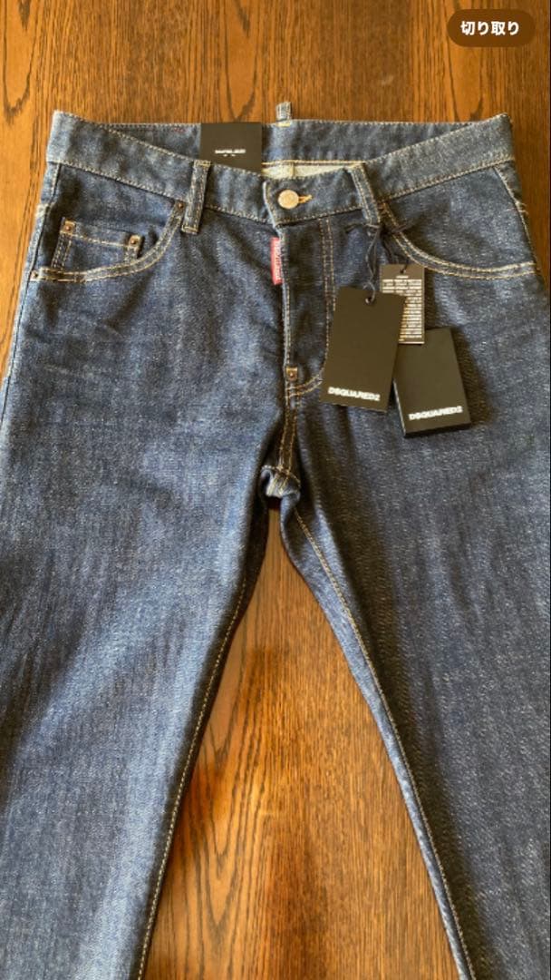 DSQUARED2新品タグ付SKATER JEAN ワンウォッシュブルー44