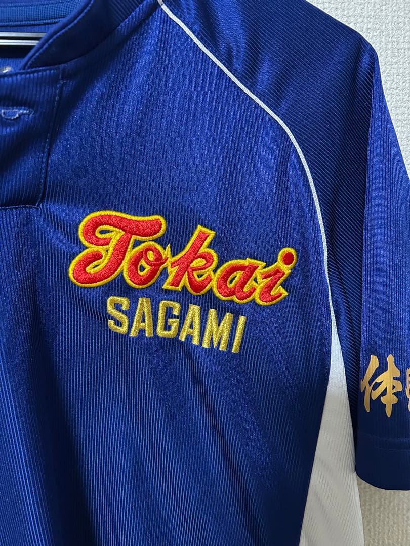 東海大相模野球　ベ－スボ－ルtシャツ