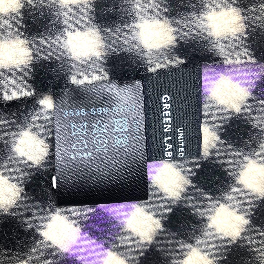 美品 グリーンレーベルリラクシング カシミア100% 大判ストール チェック