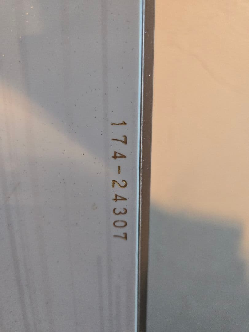 Bc stream RXTi 174 ボードカバー付