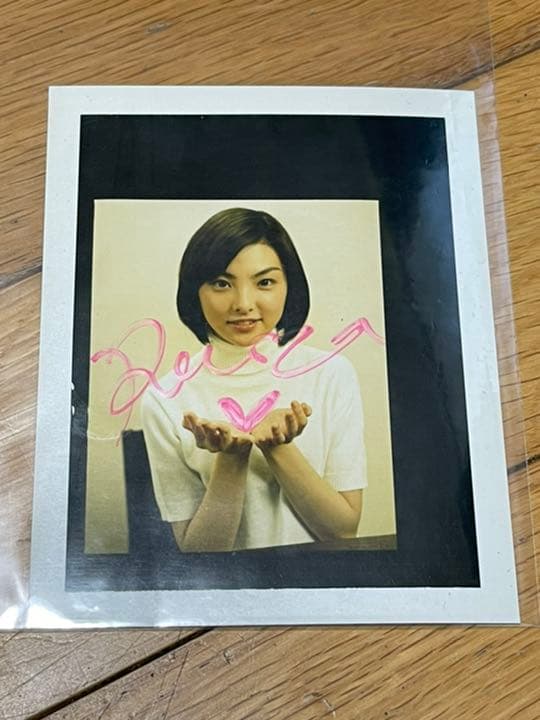 田中麗奈 直筆サイン入り ポラロイド写真 - メルカリ
