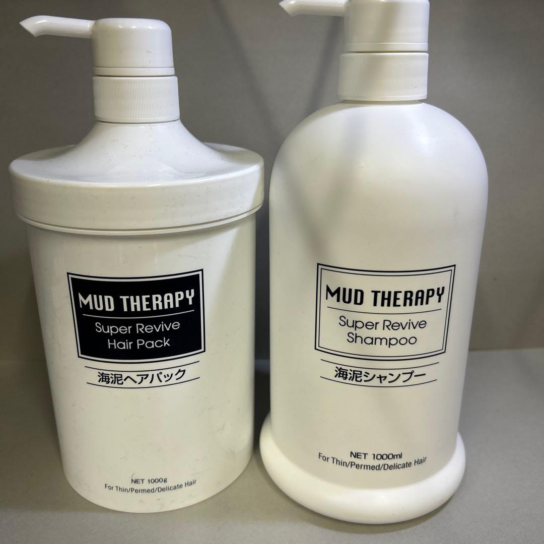 505337 マッドテラピー スーパーリハイブシャンプー &ヘアパックQ10