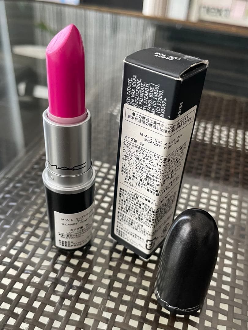 CHANEL／YSL／MAC メイク用品6点セット美品