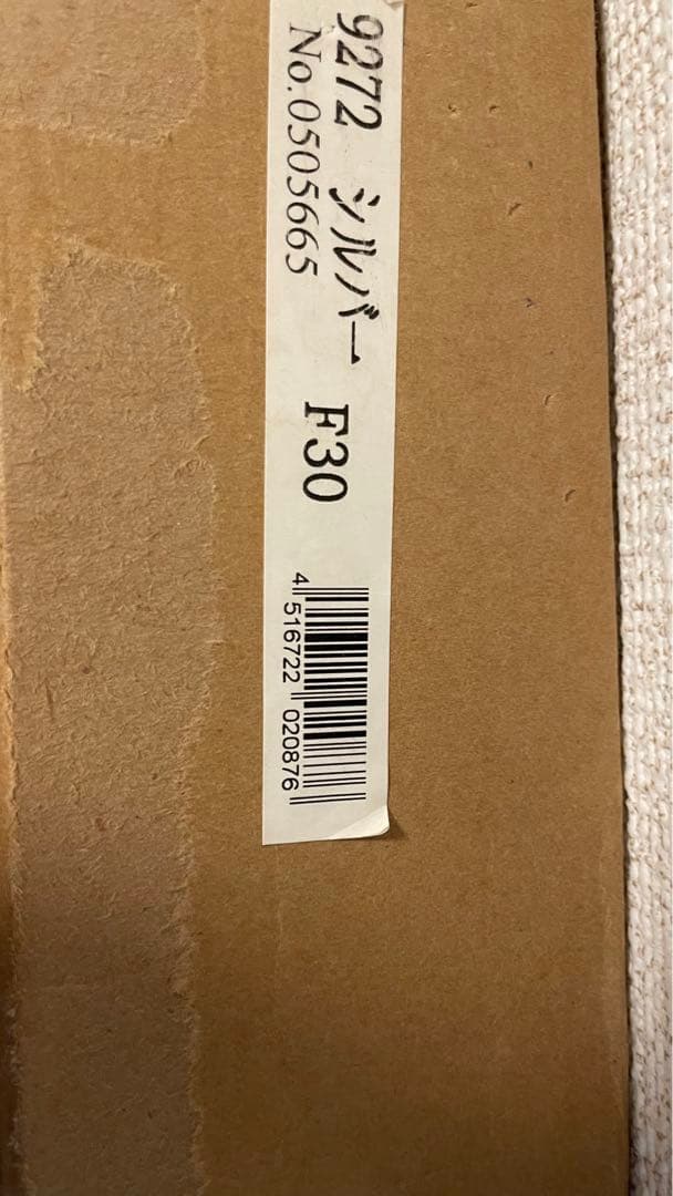 額縁　油絵用　30号　未使用品