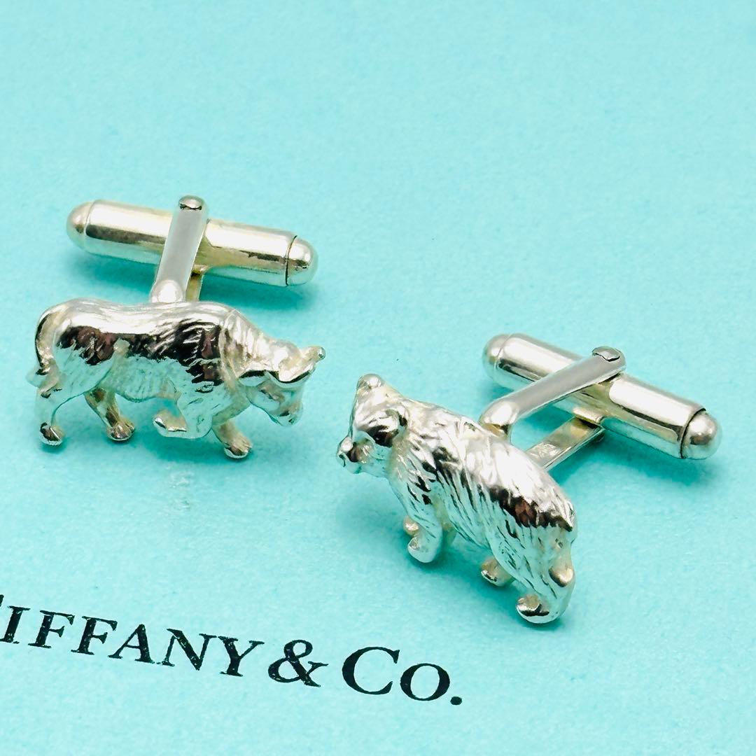 Tiffany ブル ベア シルバー カフス 925 カフリンクス カフスボタン