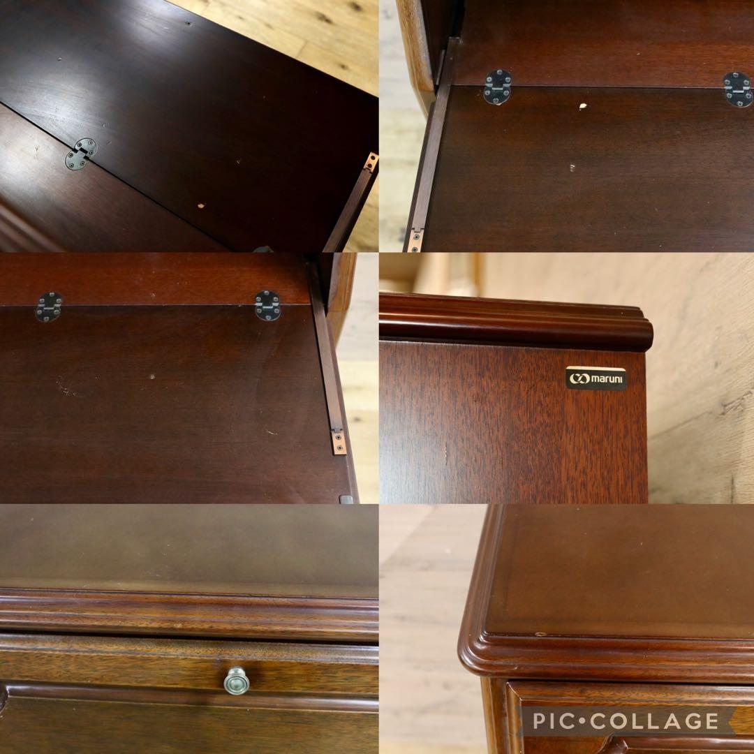 GMIS231○maruni / マルニ ライティングビューロー デスク 机