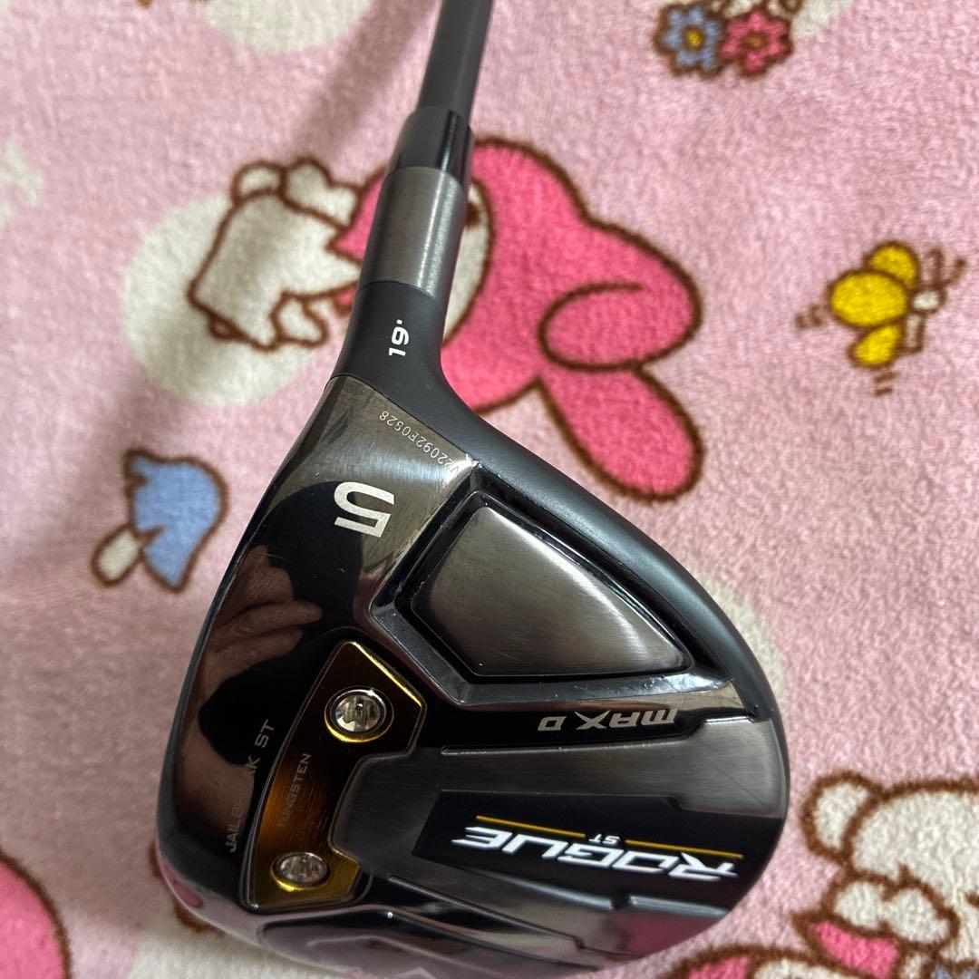 値引❗️【美品‼️】ローグST MAX D 3W,5W