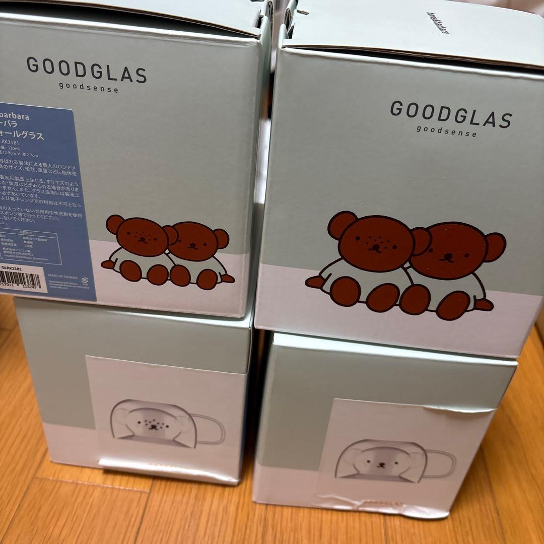 グッドグラス ボリス×1バーバラ×2 計3個セット ミッフィー - メルカリ
