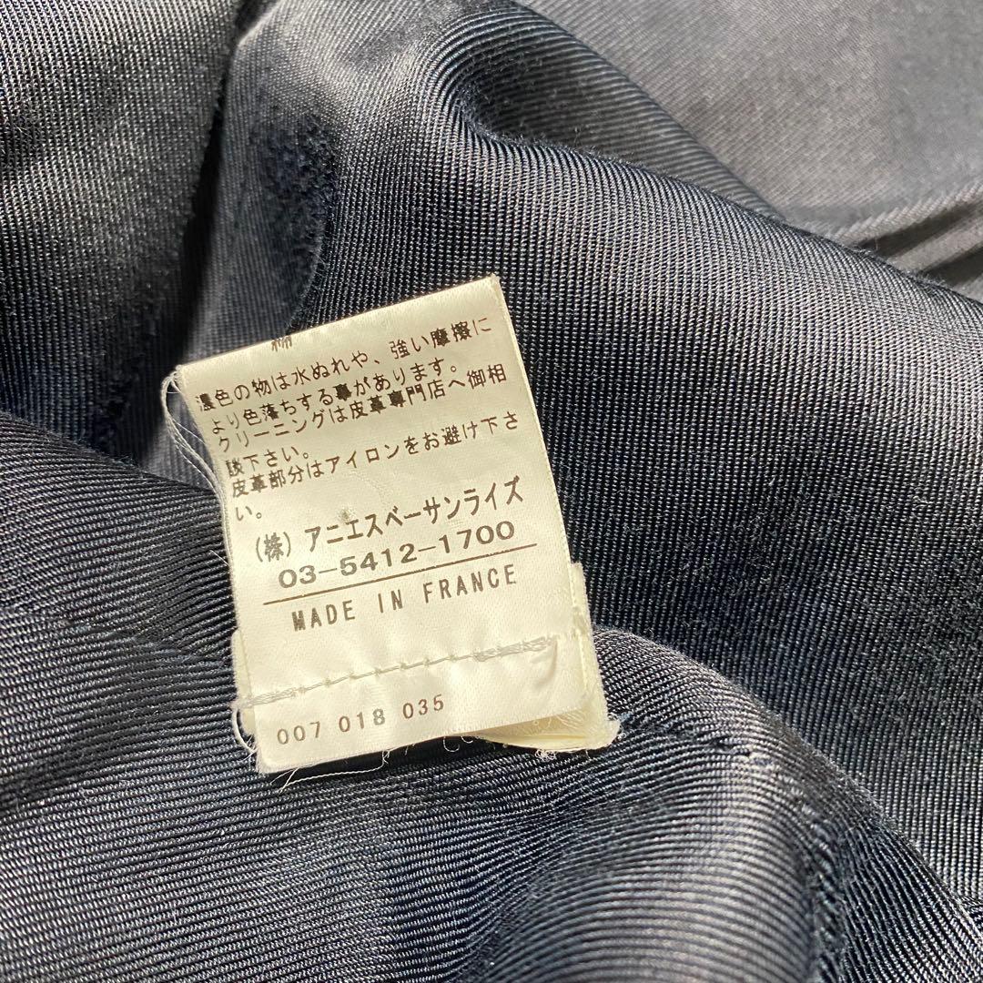 90s agnes b. HOMME フランス製 ラムレザー切り替え ジャケット