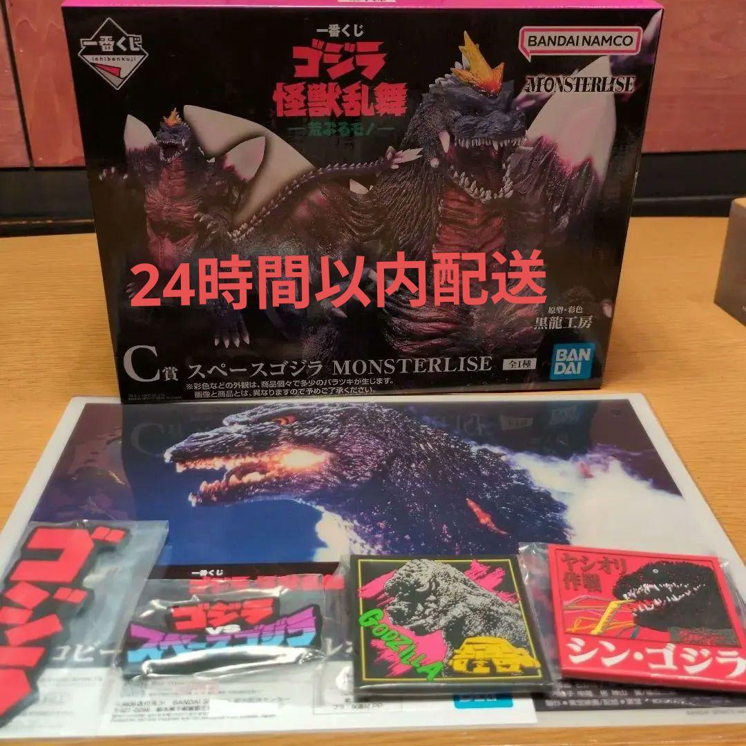 Ivan Rodriguezフィギュア McFarlane イバン・ロドリゲス