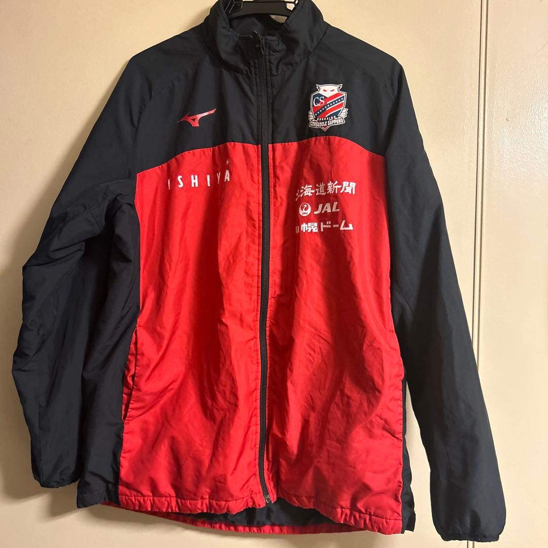 SALE開催中‼️】コンサドーレ札幌 2022年 ウィンドブレイカー サッカー