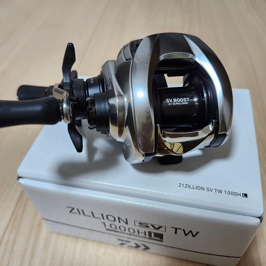 ダイワ ジリオン SV TW 1000H 左巻き ハイギア