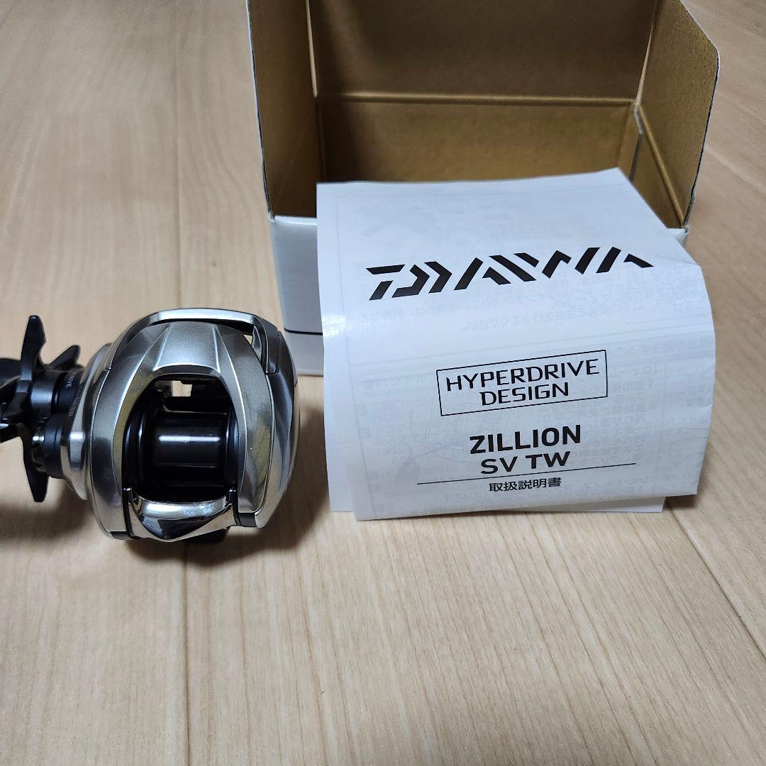 ダイワ ジリオン SV TW 1000H 左巻き ハイギア