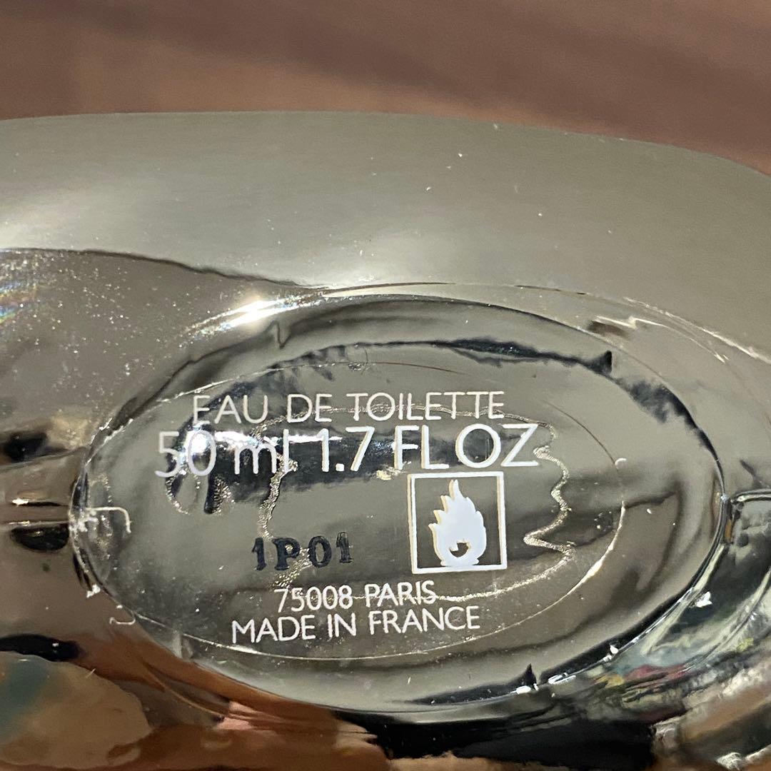 ゲラン】イディールIDYLLE Eau de Toilette 50ml 9割の通販はau PAY