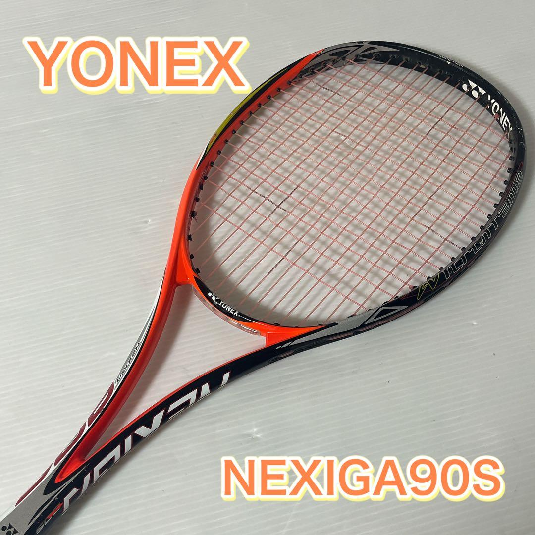 美品】3本セット 廃盤品 ヨネックス ネクシーガ90G UL1 美品】3本