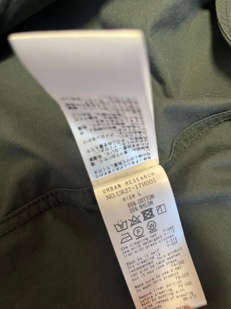 あいん★ URBAN RESEARCH ×体温　モッズコート