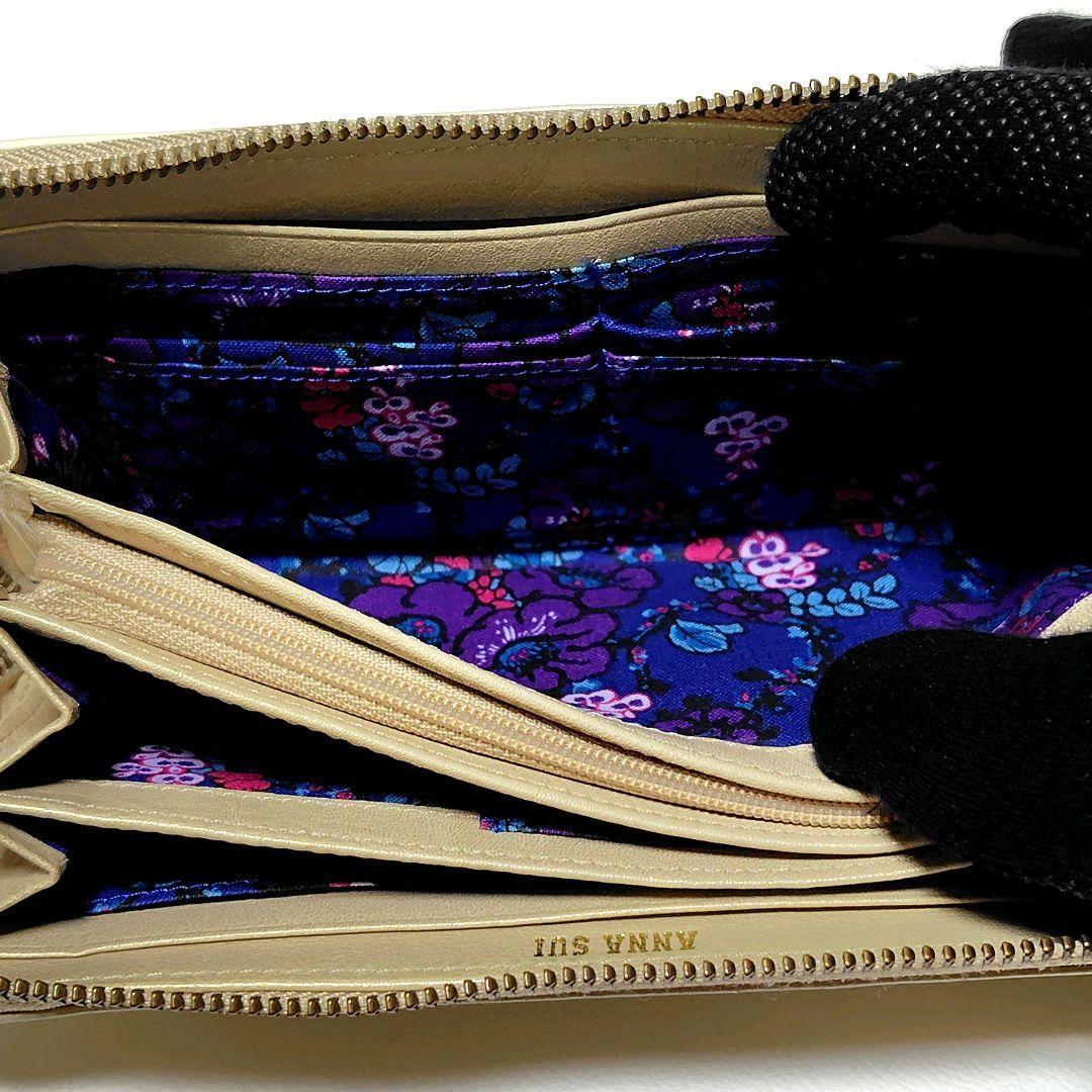 美品✨　アナスイ　セルパン　白☓ベージュ系　ラウンドファスナー　型押し　ヘビ