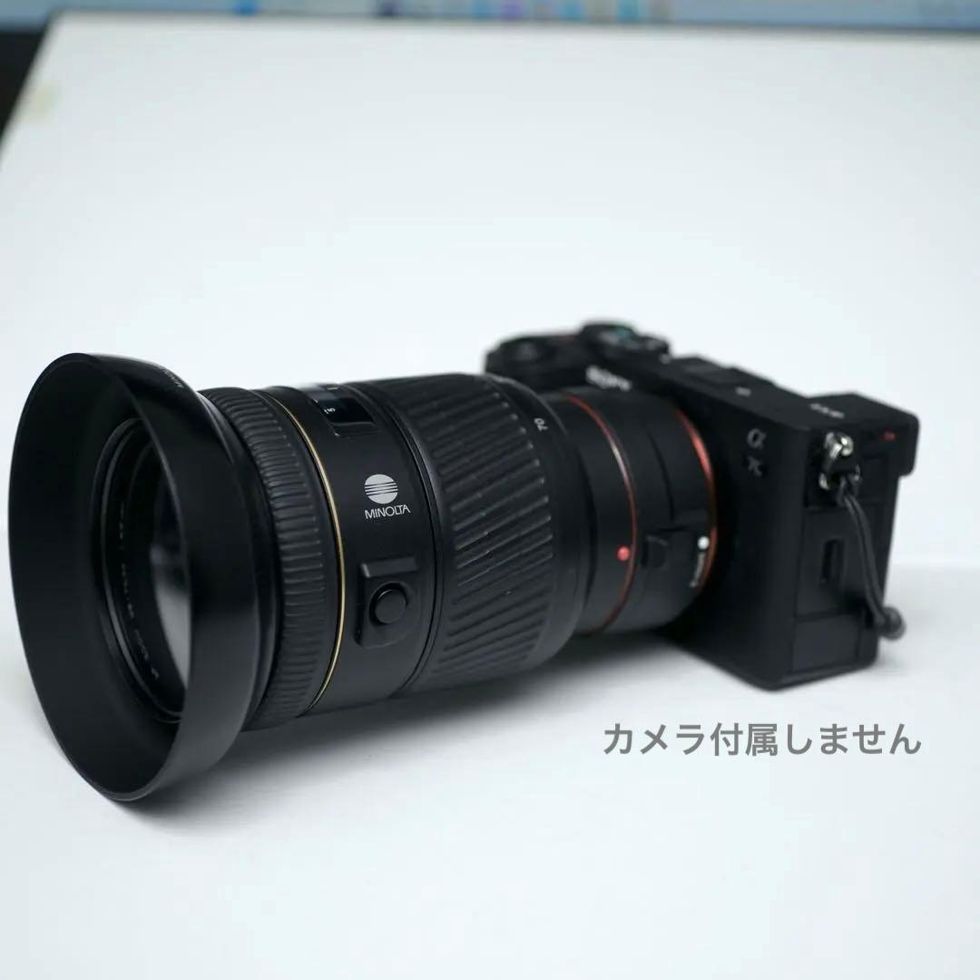 ミノルタ Minolta AF 28-70mm f2.8 Gレンズ