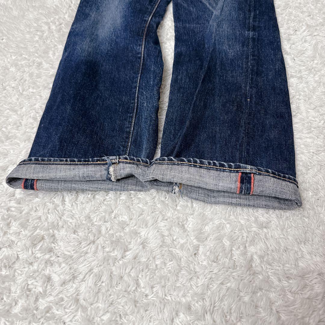 KAPITAL 岡山御津工場産 赤耳 シンチバック ストレートデニム 29