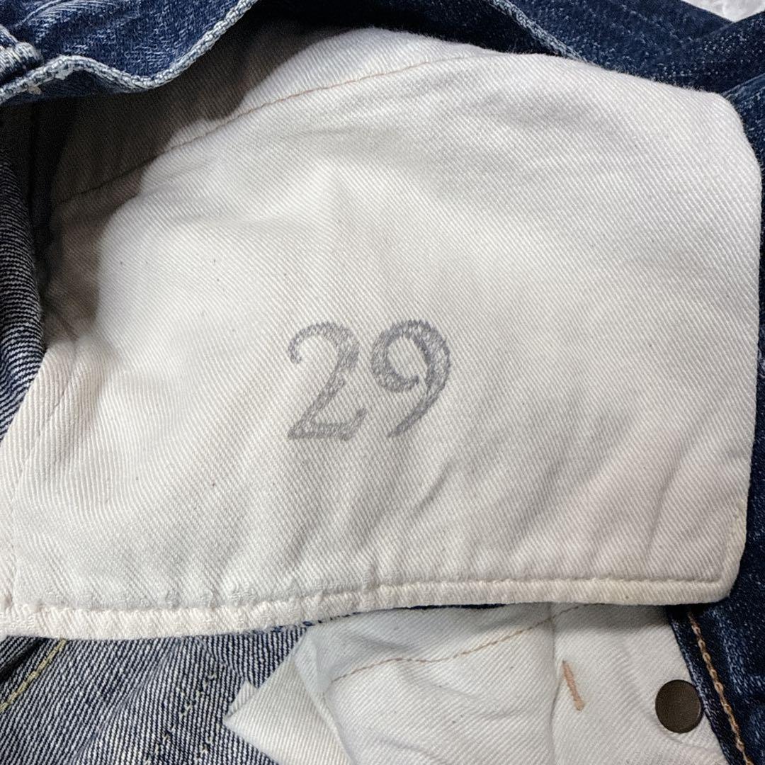 KAPITAL 岡山御津工場産 赤耳 シンチバック ストレートデニム 29