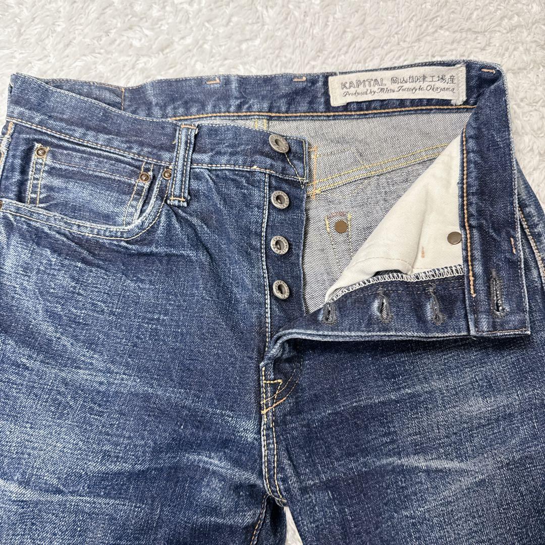KAPITAL 岡山御津工場産 赤耳 シンチバック ストレートデニム 29
