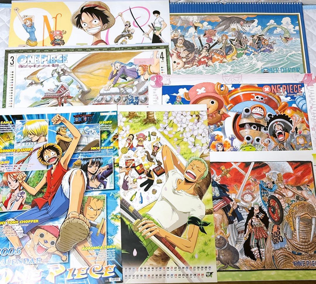 ONE PIECE ワンピース 2005年他 カレンダー まとめ売り - メルカリ