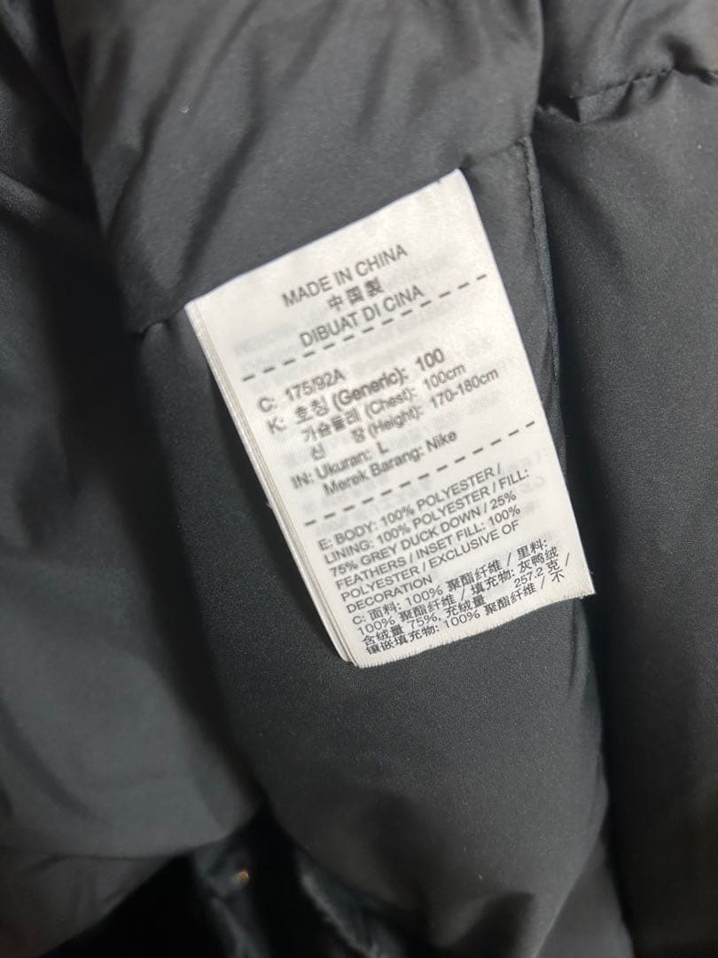 Nike ナイキ　フード付きダウンコート ベンチコート　Lサイズ ブラック