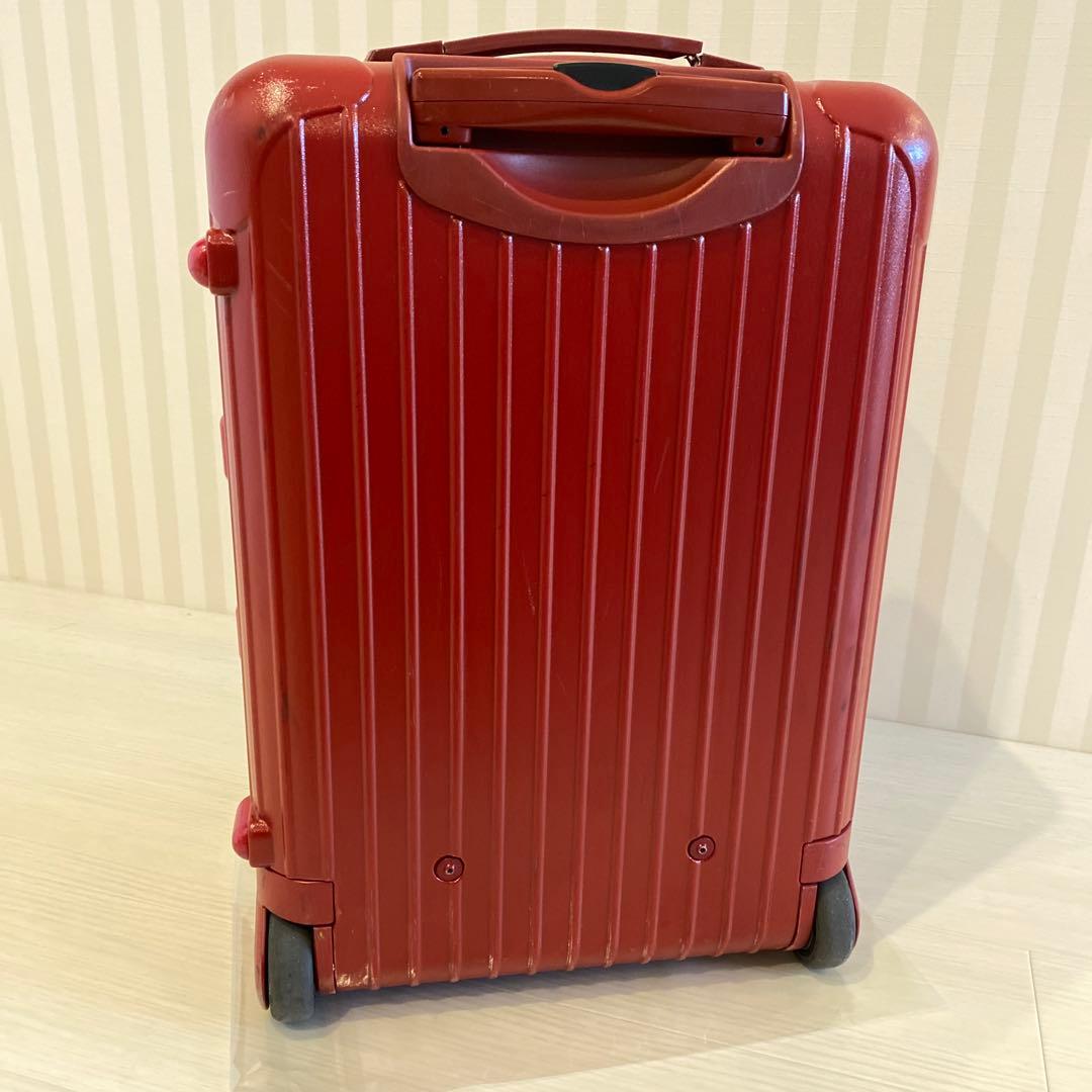 【リモワ】スーツケース