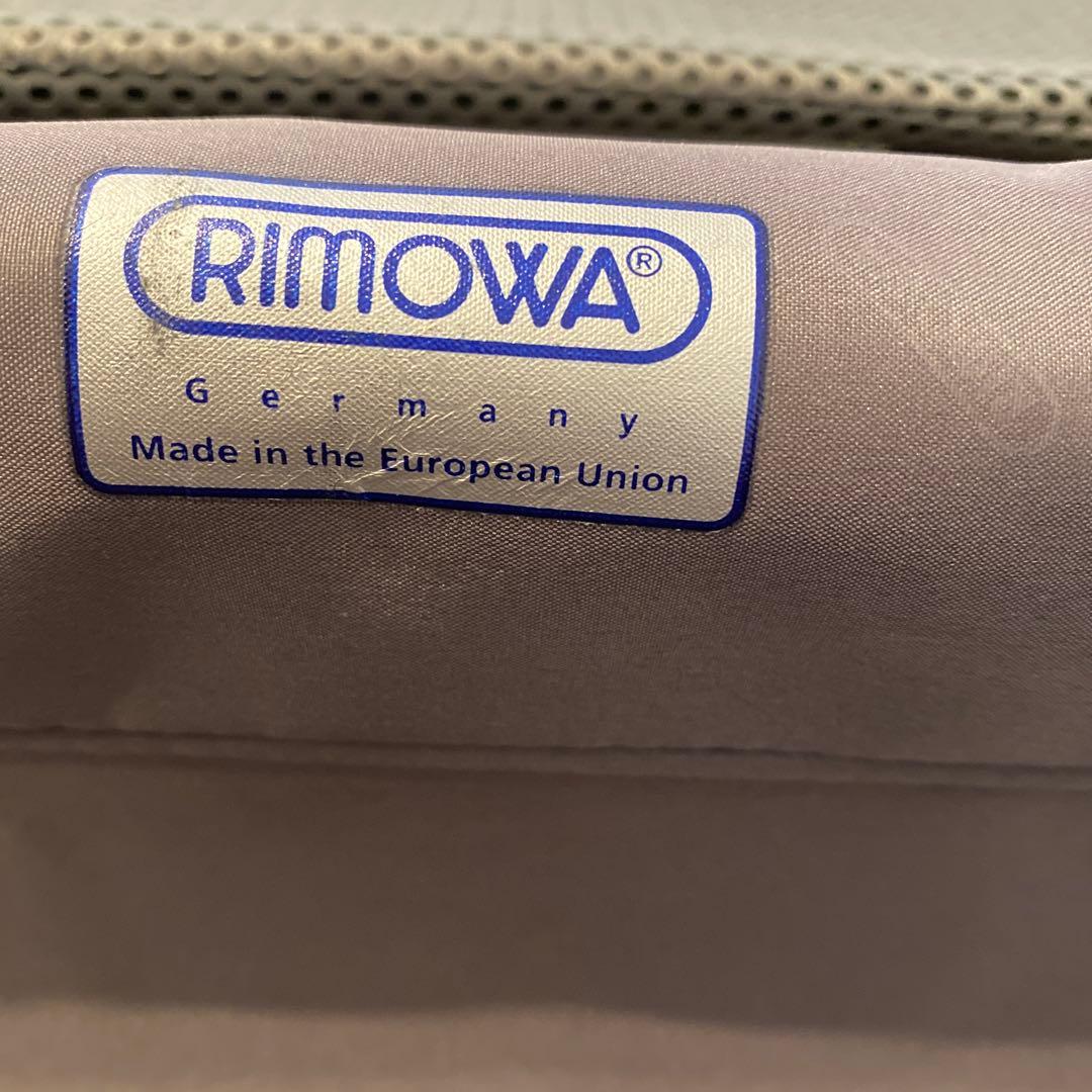 【リモワ】スーツケース