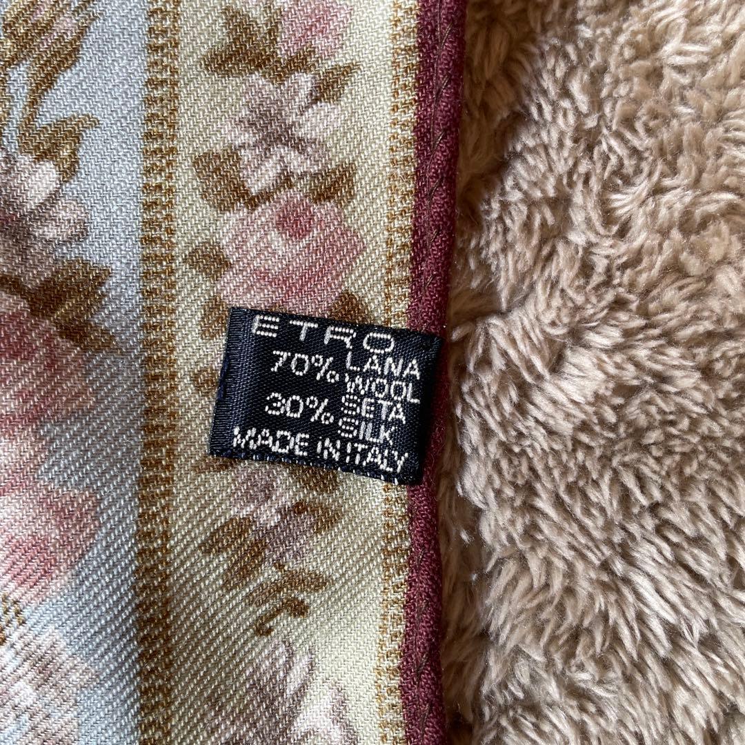 ETRO エトロ　ヴィンテージストール wool/silk混
