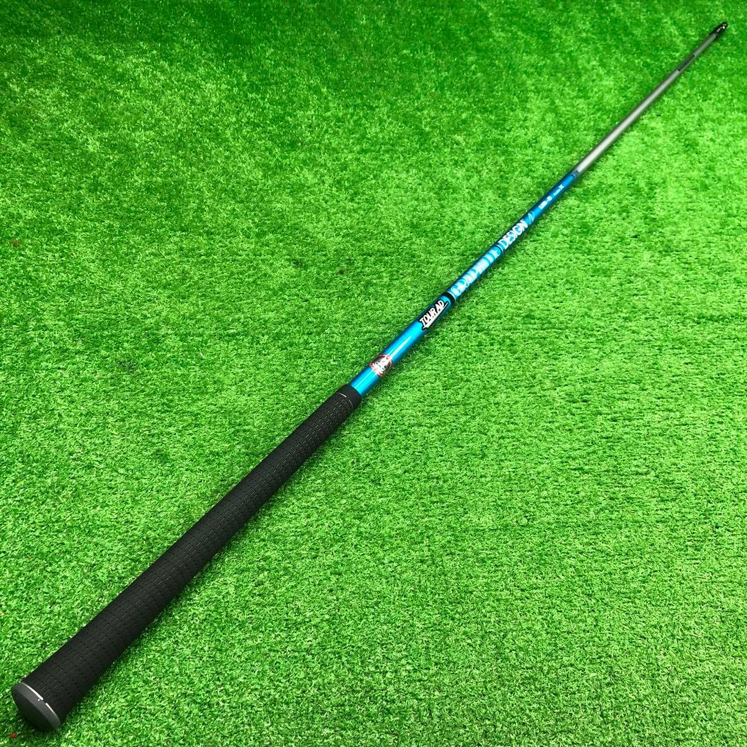 Gsh-805 TourAD シャフト単品 flexX UB-6サンプル品