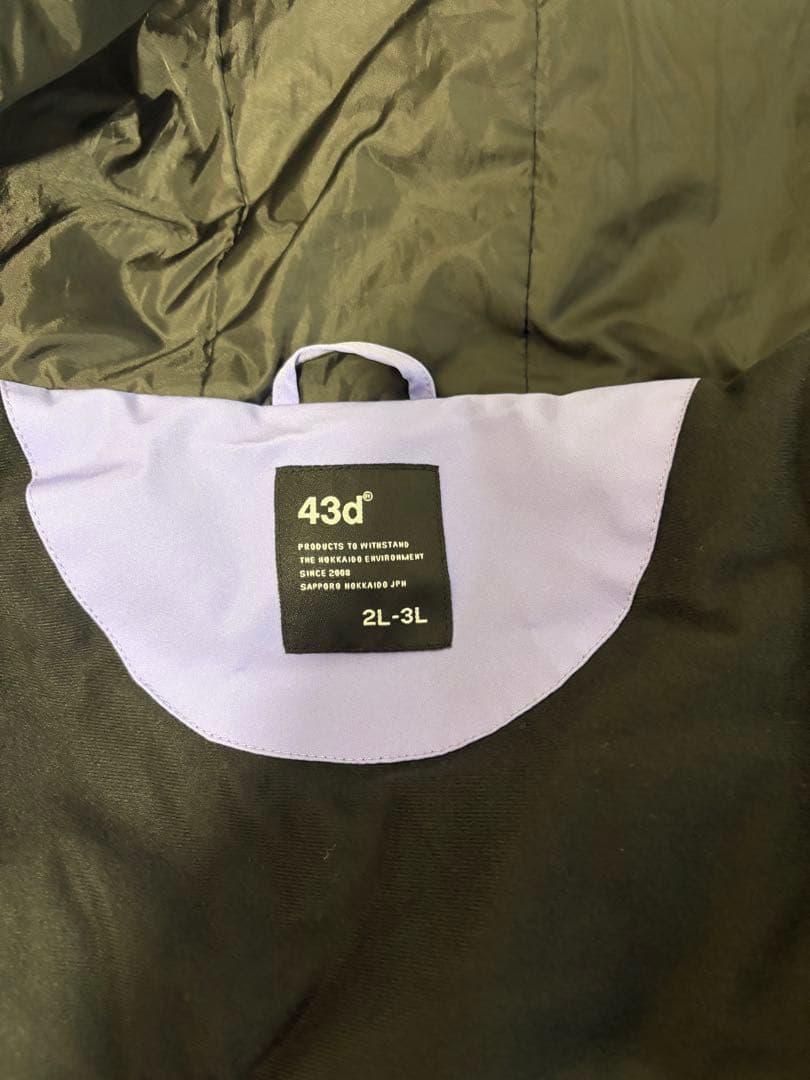 スノーボード 43degrees PEAK JACKET 2L-3L