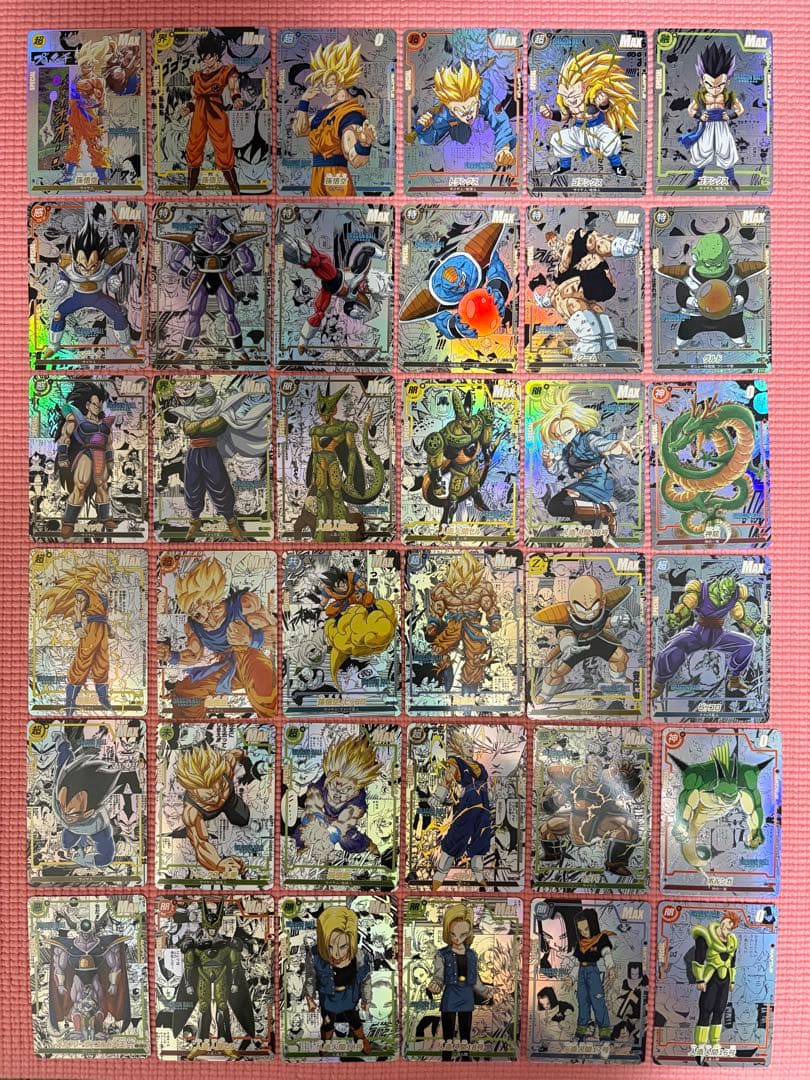 訳あり10枚と36枚 豆腐マイスターさん専用