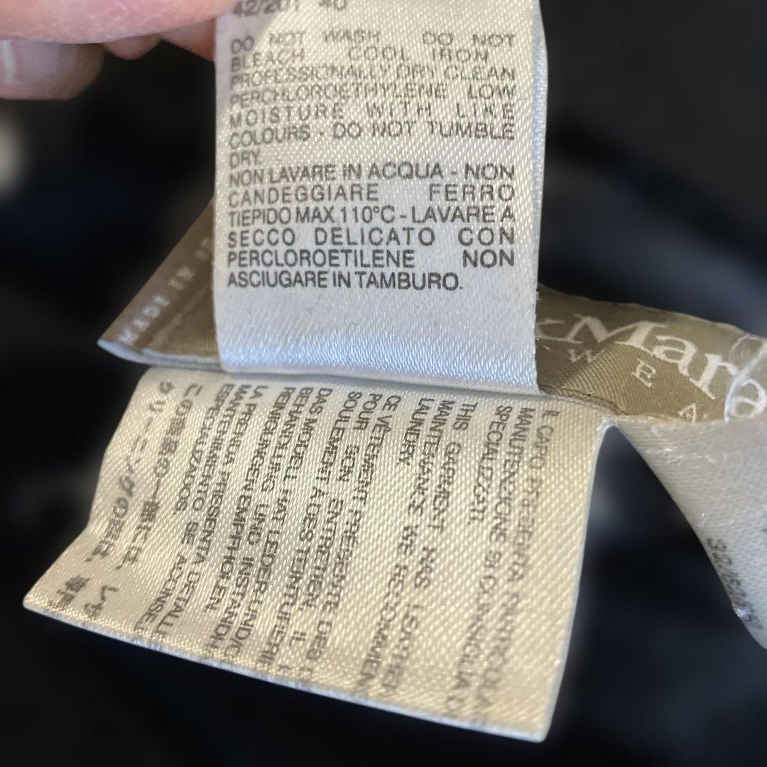 リバーシブル黒ロングコート