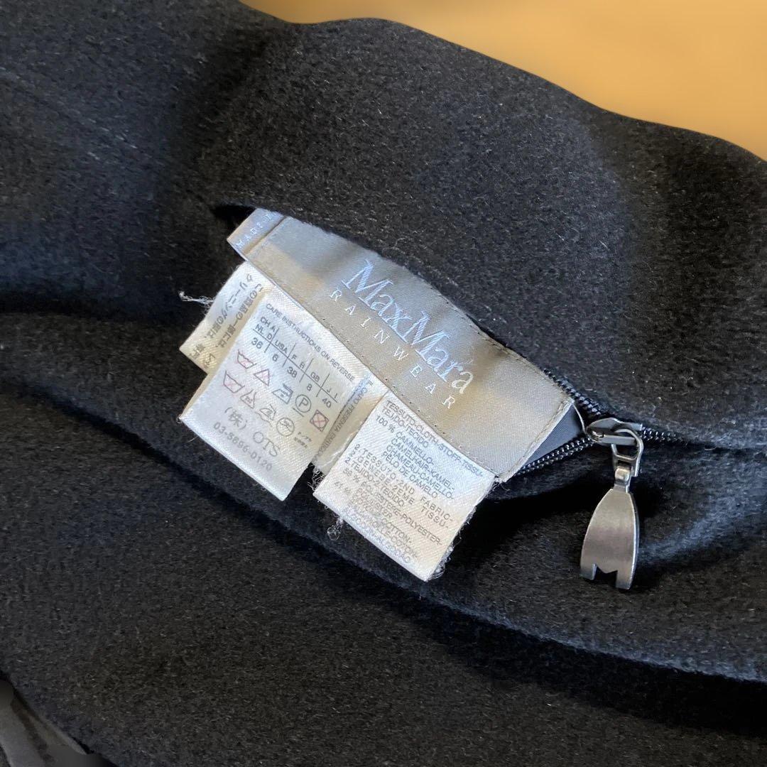 リバーシブル黒ロングコート