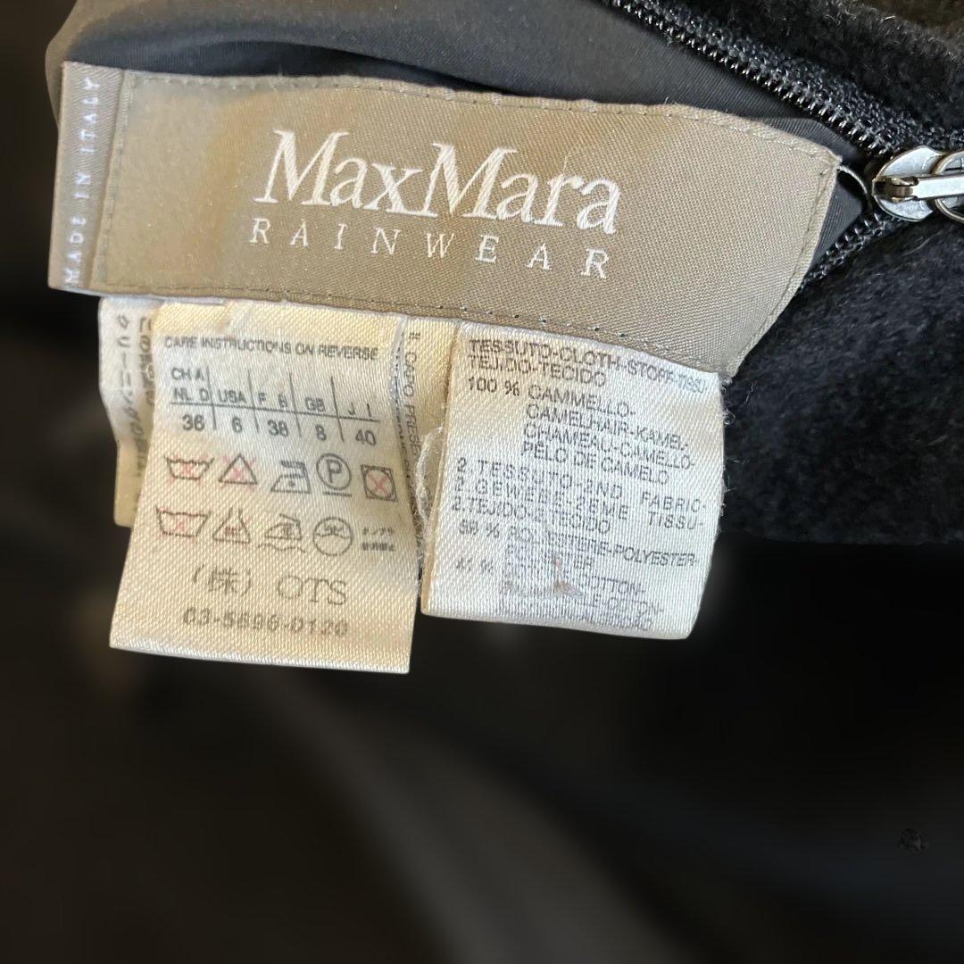 リバーシブル黒ロングコート