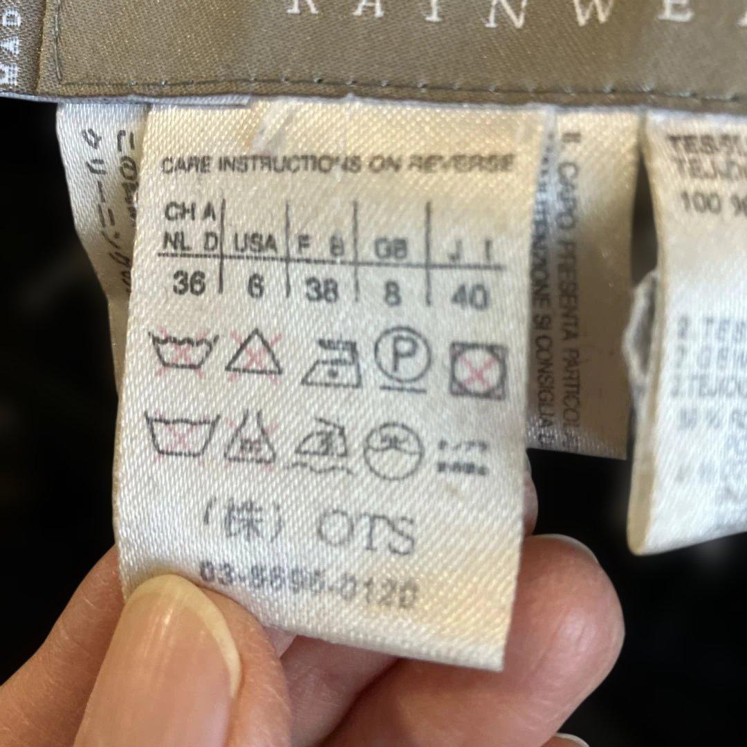 リバーシブル黒ロングコート