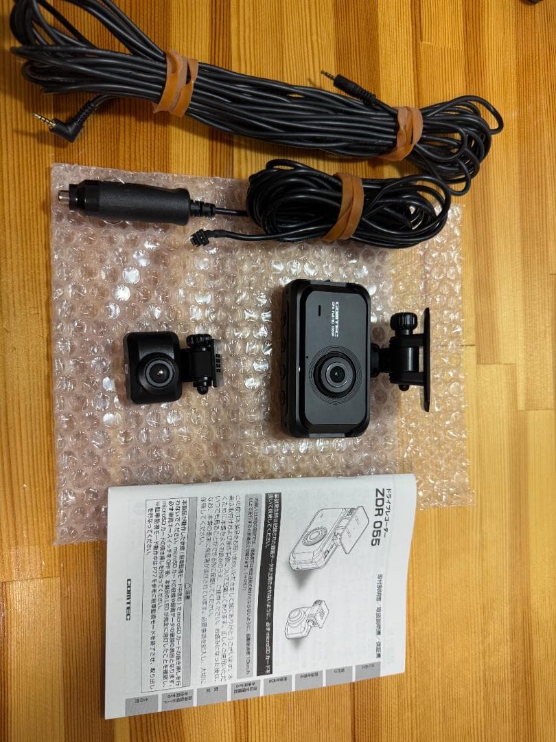 コムテック ZDR055 ドライブレコーダー - メルカリ