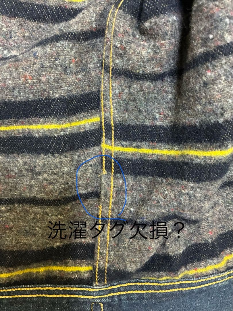 Lee リー ストームライダー 101LJ 40 REG