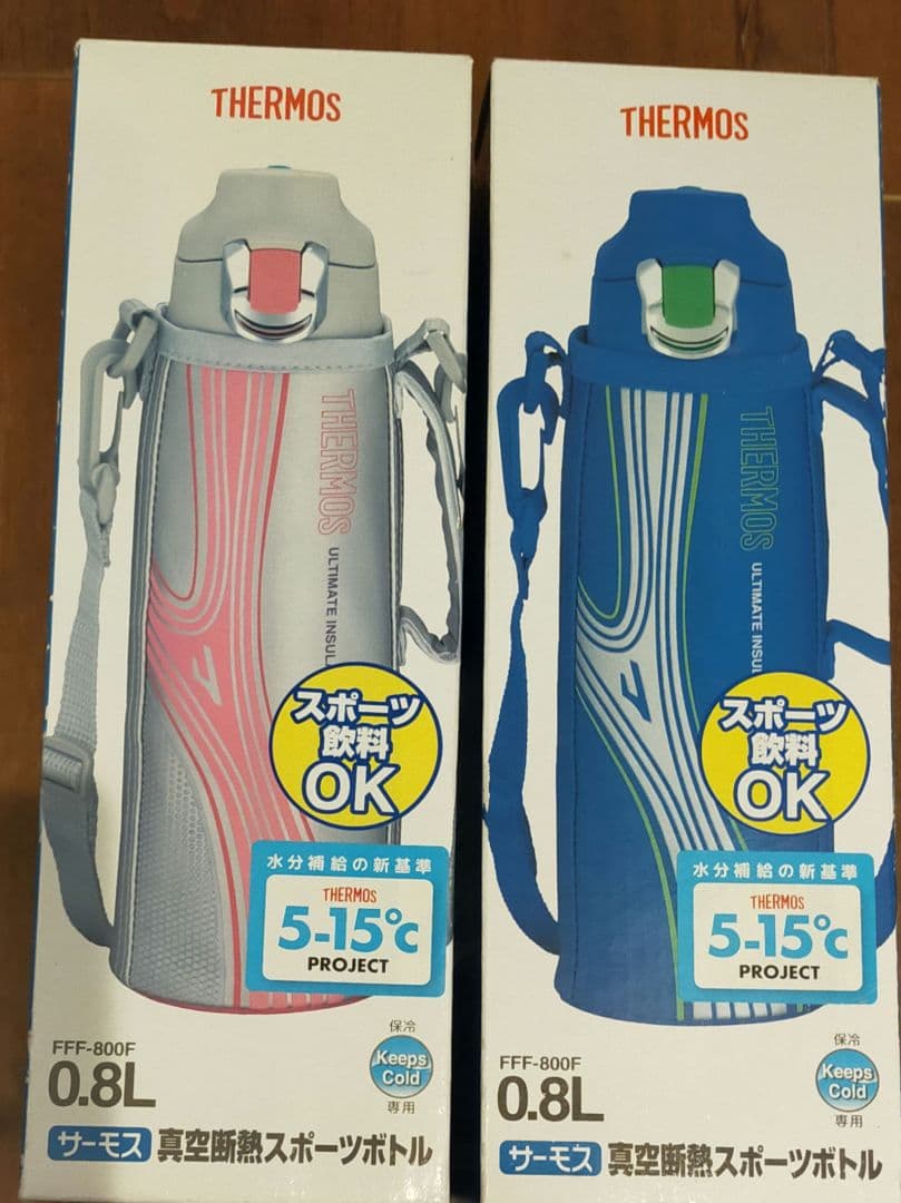 定期購読者100名限定 アオのハコ クリアボトル 360ml