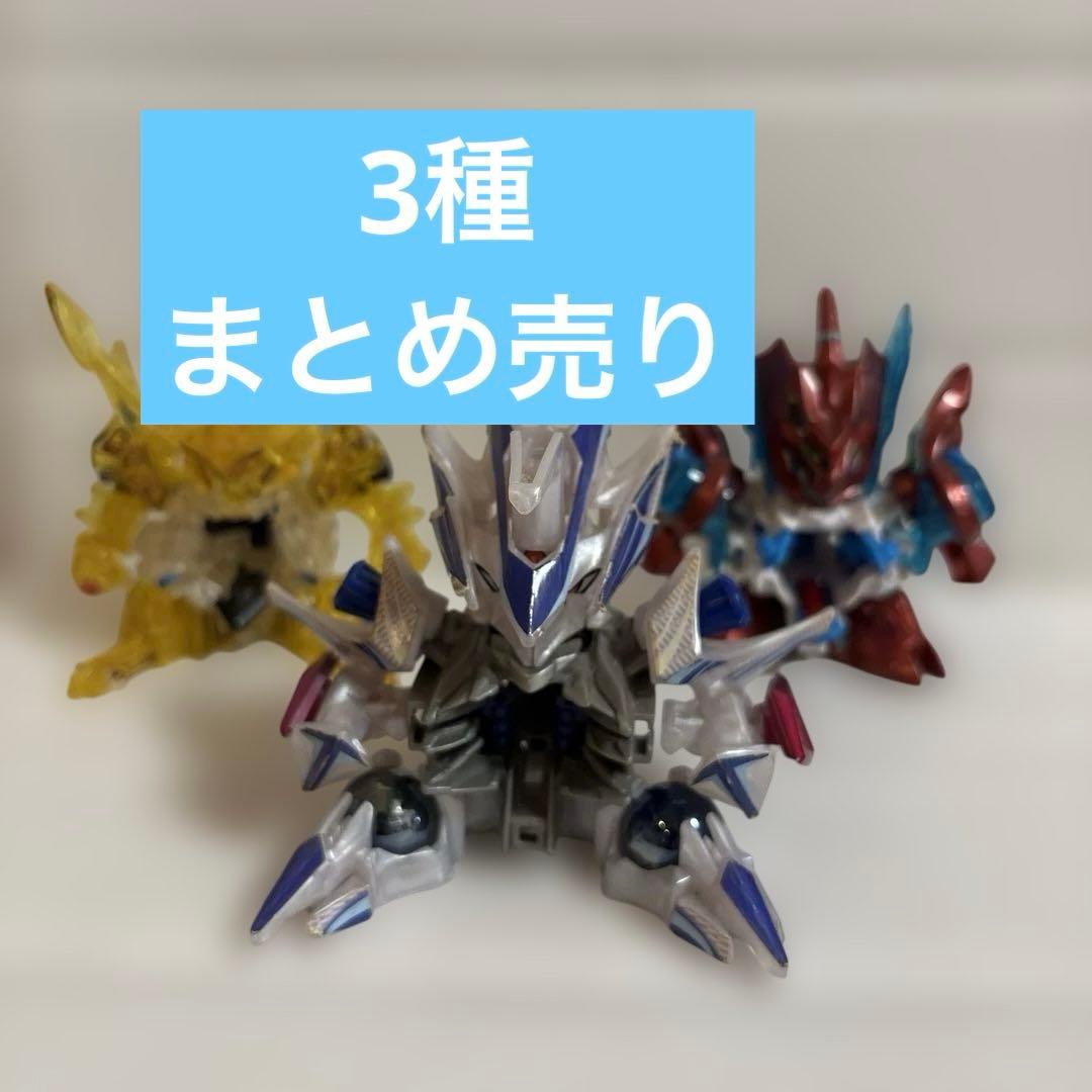 クロスファイト ビーダマン まとめ売り タカラトミー 当時 スマッシュ