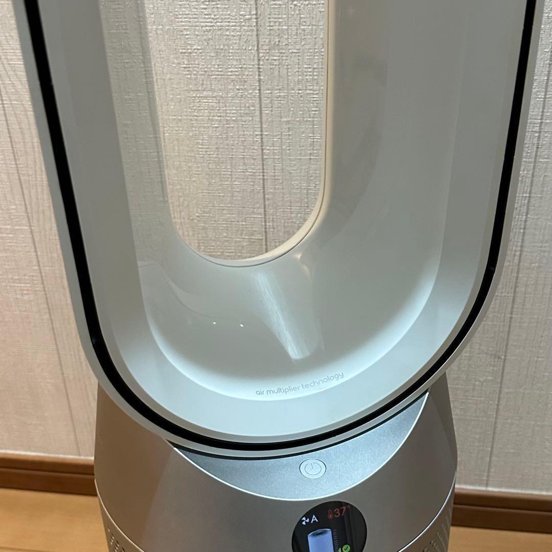 Dyson HP07 Hot+Cool 空気清浄機　リモコン付き　即購入可
