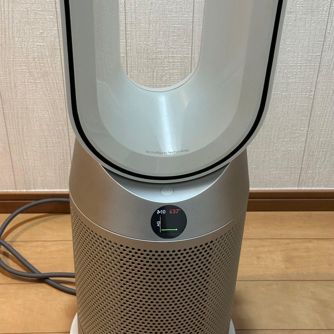 Dyson HP07 Hot+Cool 空気清浄機　リモコン付き　即購入可