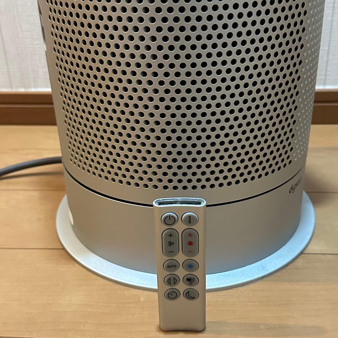 Dyson HP07 Hot+Cool 空気清浄機　リモコン付き　即購入可