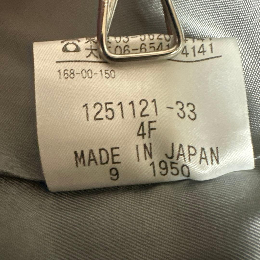 《Aquascutum》 アクアスキュータム (9) コート ウール×カシミヤ