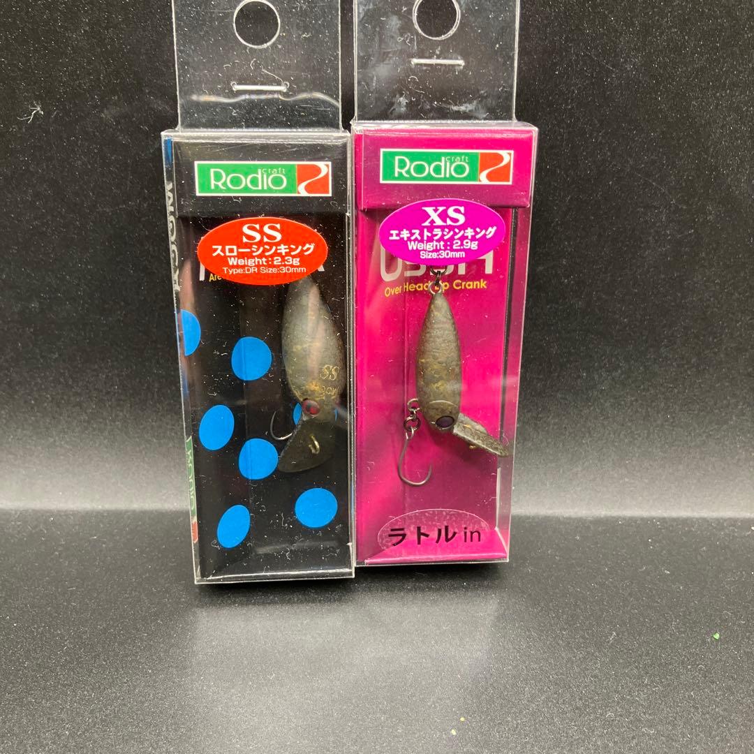 ロデオクラフト ウッサXS モカDRSS 24ノブカラー セット - メルカリ