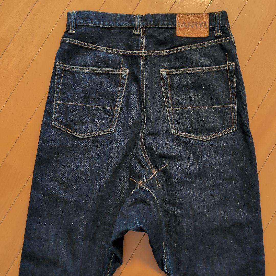 GANRYU定番サルエルデニムパンツガンリュウインディゴコムデギャルソン