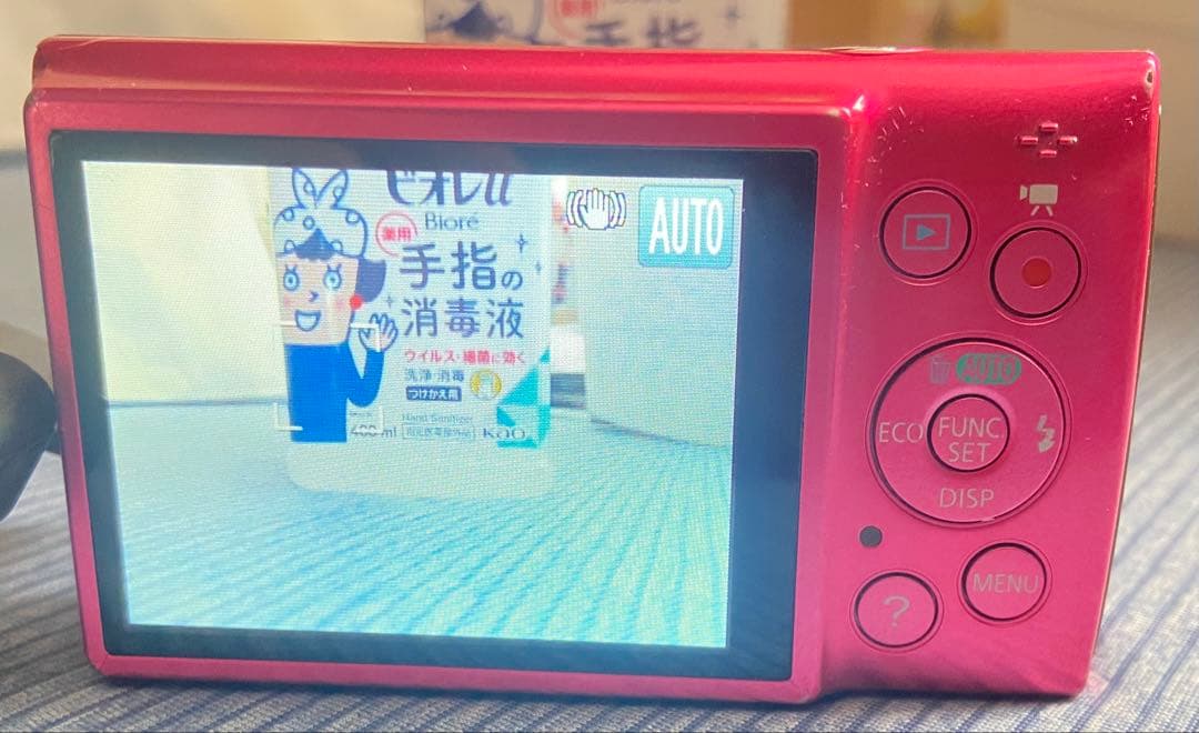 【桜】Canon IXY140 ピンク